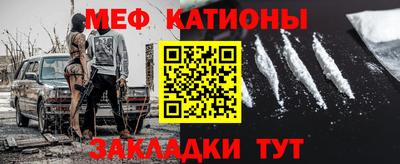 кокаин VHQ Каменск-Уральский