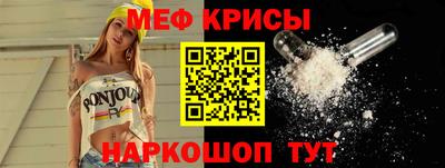 хмурый Бузулук