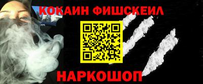 хмурый Бузулук