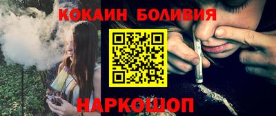 хмурый Бузулук