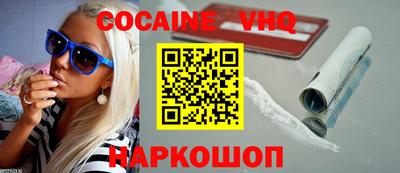 хмурый Бузулук