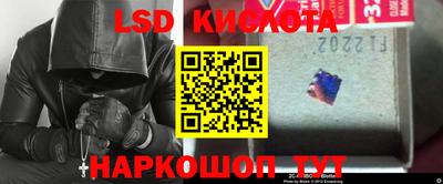 хмурый Бузулук