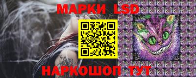 кристаллы Будённовск