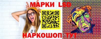 шишки Камень-на-Оби