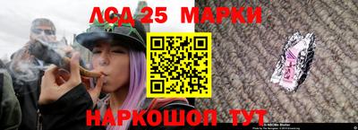 кристаллы Будённовск