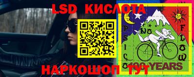 кристаллы Бугуруслан