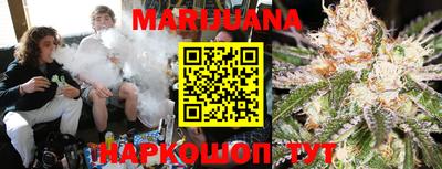 кристаллы Бугуруслан