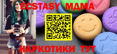 хмурый Бузулук