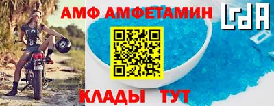хмурый Бузулук