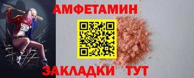 хмурый Бузулук