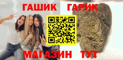 хмурый Бузулук