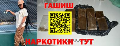 хмурый Бузулук