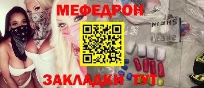 хмурый Бузулук